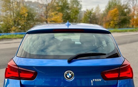 BMW 1 серия, 2019 год, 2 000 000 рублей, 6 фотография