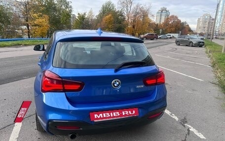BMW 1 серия, 2019 год, 2 000 000 рублей, 5 фотография