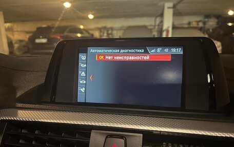 BMW 1 серия, 2019 год, 2 000 000 рублей, 17 фотография