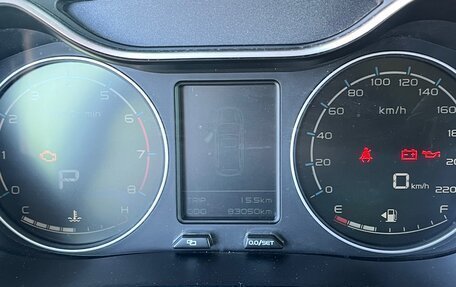 Geely Emgrand X7 I, 2020 год, 1 650 000 рублей, 5 фотография