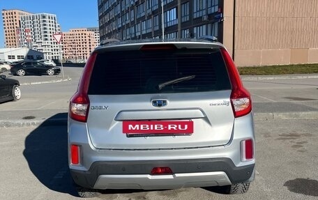 Geely Emgrand X7 I, 2020 год, 1 650 000 рублей, 3 фотография