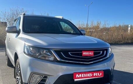 Geely Emgrand X7 I, 2020 год, 1 650 000 рублей, 2 фотография
