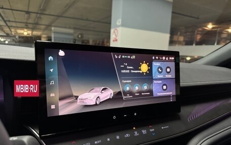 Toyota Camry, 2025 год, 4 600 000 рублей, 17 фотография
