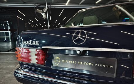 Mercedes-Benz S-Класс, 1984 год, 3 500 000 рублей, 7 фотография