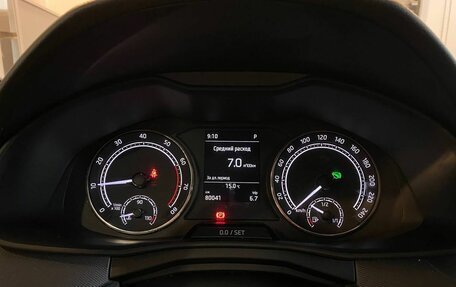 Skoda Rapid II, 2020 год, 1 650 000 рублей, 11 фотография
