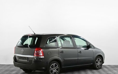 Opel Zafira B, 2013 год, 1 399 000 рублей, 4 фотография