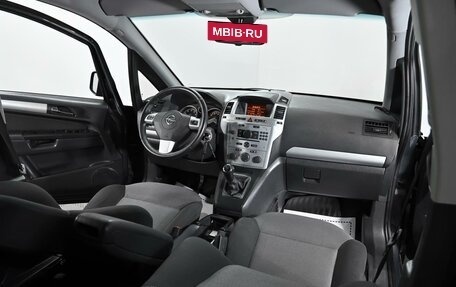 Opel Zafira B, 2013 год, 1 399 000 рублей, 5 фотография