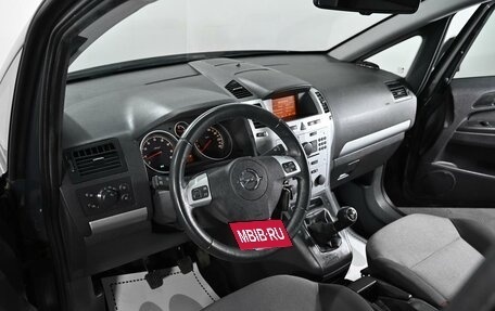 Opel Zafira B, 2013 год, 1 399 000 рублей, 6 фотография