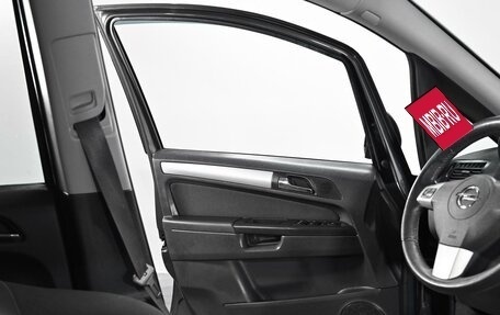 Opel Zafira B, 2013 год, 1 399 000 рублей, 8 фотография