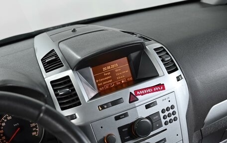 Opel Zafira B, 2013 год, 1 399 000 рублей, 11 фотография