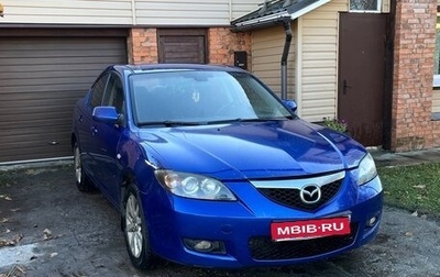 Mazda 3, 2007 год, 450 000 рублей, 1 фотография