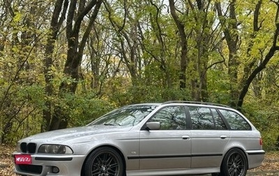 BMW 5 серия, 1997 год, 780 000 рублей, 1 фотография