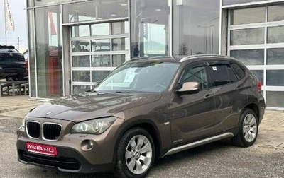 BMW X1, 2011 год, 1 150 000 рублей, 1 фотография