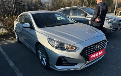 Hyundai Sonata VII, 2019 год, 1 829 000 рублей, 1 фотография