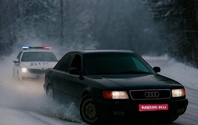 Audi 100, 1994 год, 319 000 рублей, 1 фотография