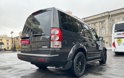 Land Rover Discovery IV, 2012 год, 1 800 000 рублей, 1 фотография