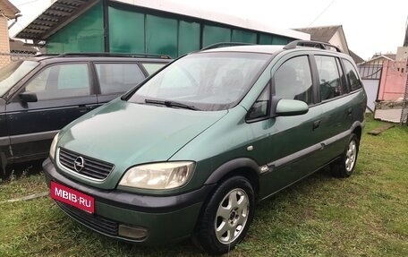 Opel Zafira A рестайлинг, 2000 год, 250 000 рублей, 1 фотография