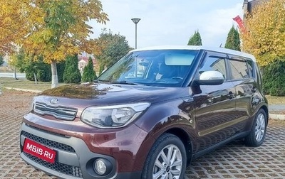 KIA Soul II рестайлинг, 2018 год, 1 600 000 рублей, 1 фотография