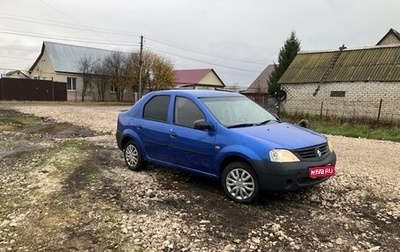Renault Logan I, 2007 год, 190 000 рублей, 1 фотография