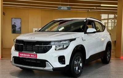 KIA Seltos I, 2025 год, 2 149 000 рублей, 1 фотография