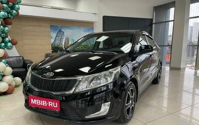KIA Rio III рестайлинг, 2013 год, 899 000 рублей, 1 фотография