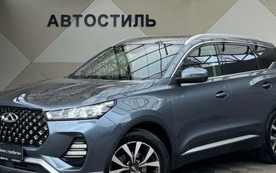 Chery Tiggo 7 Pro, 2020 год, 1 549 000 рублей, 1 фотография