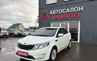 KIA Rio III рестайлинг, 2013 год, 800 000 рублей, 1 фотография