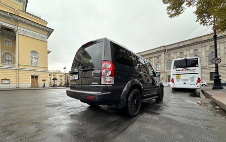 Land Rover Discovery IV, 2012 год, 1 800 000 рублей, 2 фотография