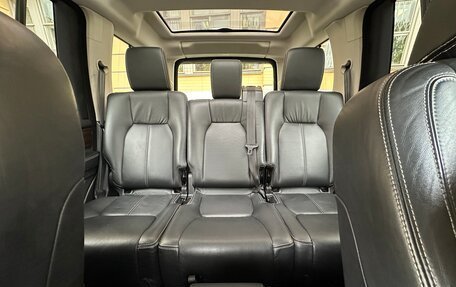 Land Rover Discovery IV, 2012 год, 1 800 000 рублей, 8 фотография