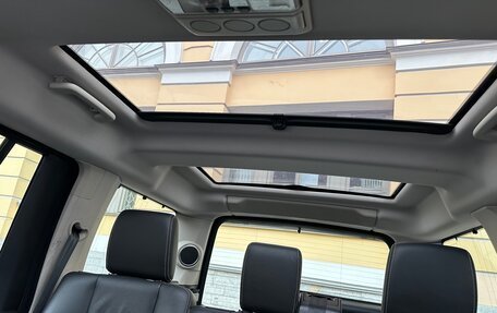 Land Rover Discovery IV, 2012 год, 1 800 000 рублей, 12 фотография