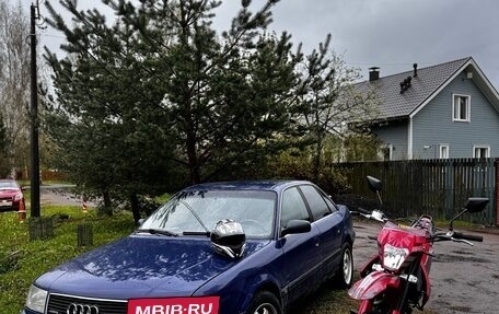 Audi 100, 1994 год, 319 000 рублей, 9 фотография