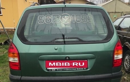 Opel Zafira A рестайлинг, 2000 год, 250 000 рублей, 4 фотография
