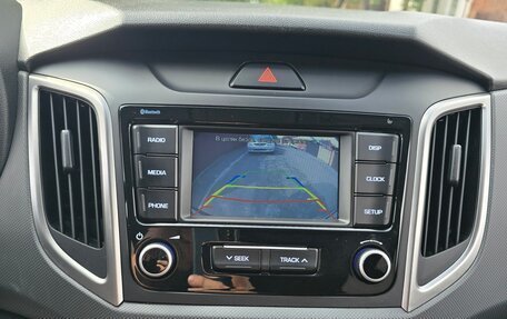 Hyundai Creta I рестайлинг, 2020 год, 1 885 000 рублей, 7 фотография