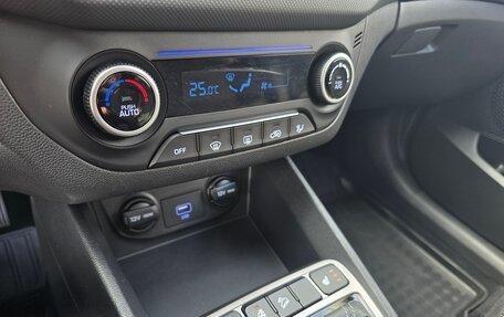 Hyundai Creta I рестайлинг, 2020 год, 1 885 000 рублей, 6 фотография