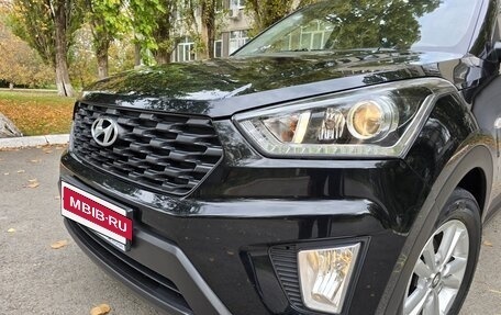 Hyundai Creta I рестайлинг, 2020 год, 1 885 000 рублей, 17 фотография