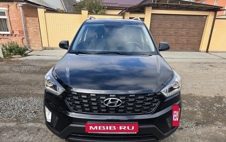 Hyundai Creta I рестайлинг, 2020 год, 1 885 000 рублей, 11 фотография