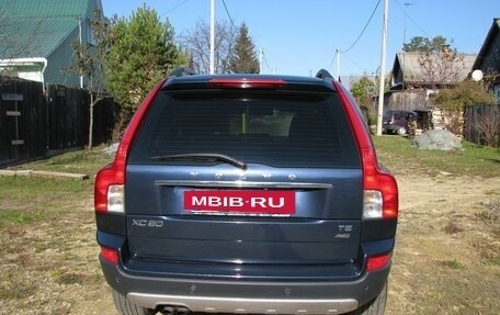 Volvo XC90 II рестайлинг, 2011 год, 1 650 000 рублей, 5 фотография