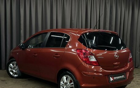 Opel Corsa D, 2011 год, 514 999 рублей, 3 фотография