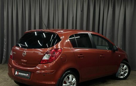 Opel Corsa D, 2011 год, 514 999 рублей, 4 фотография