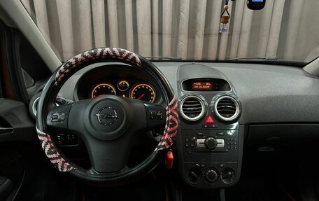Opel Corsa D, 2011 год, 514 999 рублей, 10 фотография