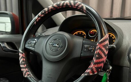 Opel Corsa D, 2011 год, 514 999 рублей, 12 фотография