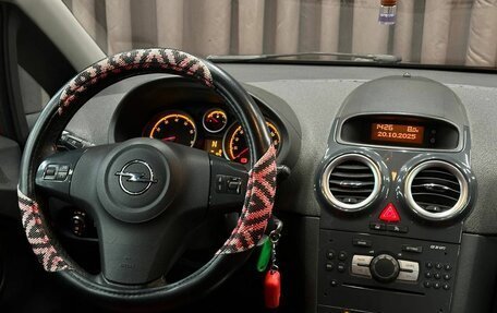 Opel Corsa D, 2011 год, 514 999 рублей, 9 фотография