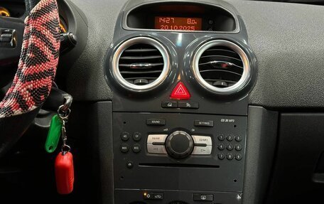 Opel Corsa D, 2011 год, 514 999 рублей, 14 фотография