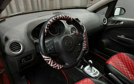 Opel Corsa D, 2011 год, 514 999 рублей, 8 фотография