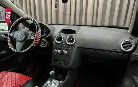 Opel Corsa D, 2011 год, 514 999 рублей, 13 фотография