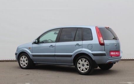 Ford Fusion I, 2007 год, 395 000 рублей, 7 фотография