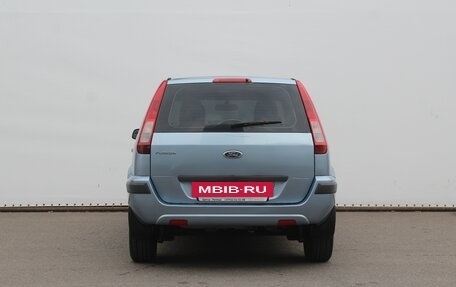 Ford Fusion I, 2007 год, 395 000 рублей, 6 фотография