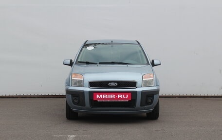 Ford Fusion I, 2007 год, 395 000 рублей, 2 фотография