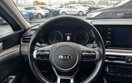 KIA K5, 2020 год, 2 675 000 рублей, 15 фотография