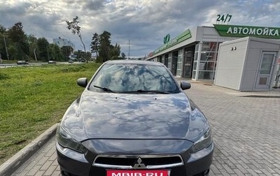 Mitsubishi Lancer IX, 2008 год, 550 000 рублей, 1 фотография